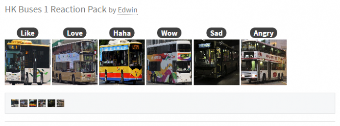 2016-03-17 18_15_58-HK Buses 1 Reactions for Facebook