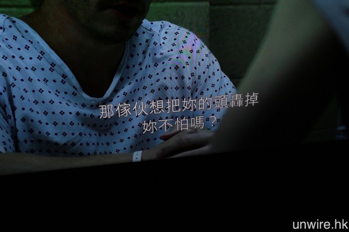 正體中文字幕亦顯示無礙。