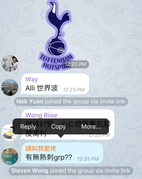 Telegram-reply-460x580