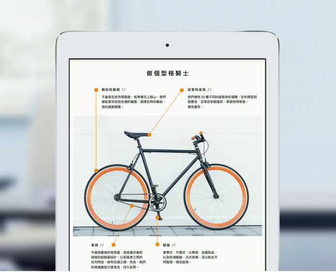 螢幕快照 2016-03-22 上午2.41.36