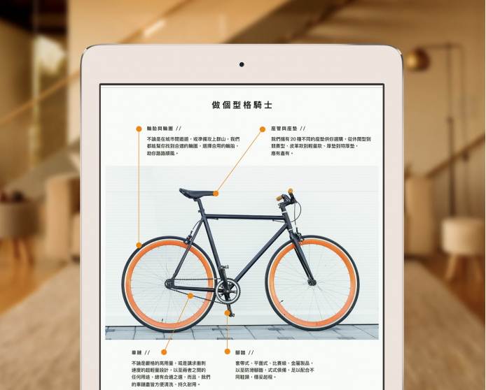 螢幕快照 2016-03-22 上午2.41.42