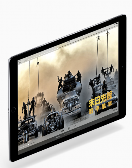 螢幕快照 2016-03-22 上午2.41.52