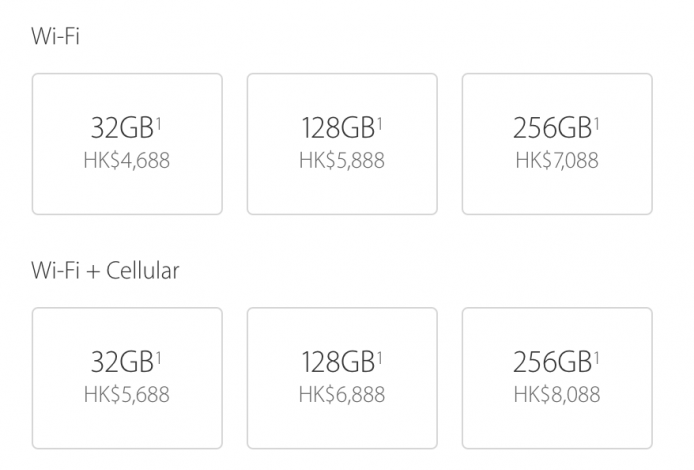 螢幕快照 2016-03-22 上午2.43.53