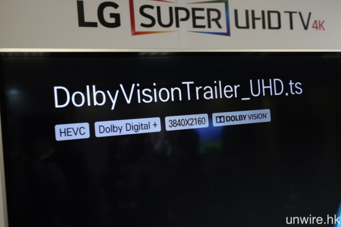 當接收到 HDR 10 或 Dolby Vision 訊號時，LG Super UHD TV 就會自動以 HDR 模式顯示。