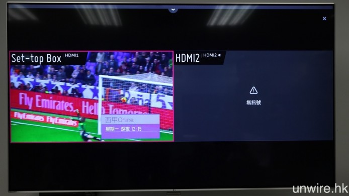 其他新增功能還包括「畫與畫」（PnP）顯示，包括支援同步顯示兩組 HDMI 畫面。