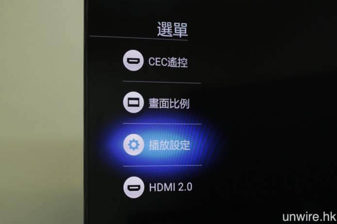 使用 HDMI 輸入時，選單會設有 HDMI 2.0 選項，用戶需要開啟才可支援顯示 4K/60Hz 訊號。