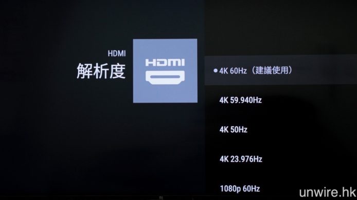 連接 Nvidia Shield Android TV Box，證實可顯示 4K/60Hz 訊號。