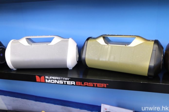 已在港推出的 SuperStar Blaster 喇叭，採用名為「V-Sound」的 V 形機身設計，有助聲音擴散，並加入底置式低音單元、對應 NFC 藍牙近場配接及 IPX5 防濺水機身。