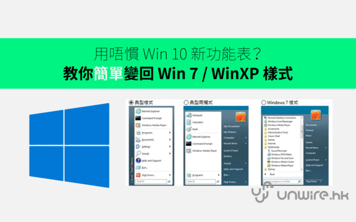 win102winx0