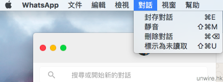 螢幕快照 2016-05-11 上午9.27.32