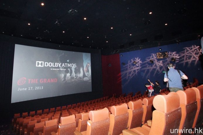 The Grand Cinema 內的震動座椅，採用 由 Shaw Studios 邵氏影城研發，名為 Infrasound 的技術，當感應到影片音效中的超低音頻（Infrasound），座位便會隨之而震動。