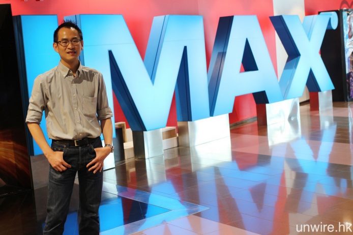 UA 院線技術主管談靜泰，在 UA 院線引入 IMAX 放映系統之時，獲公司安排前往加拿大參與兩星期的 IMAX 課程。
