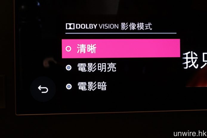 4 個系列均支援 HDR-10 及 Dolby Vision，並各設有 3 種預設畫面模式。