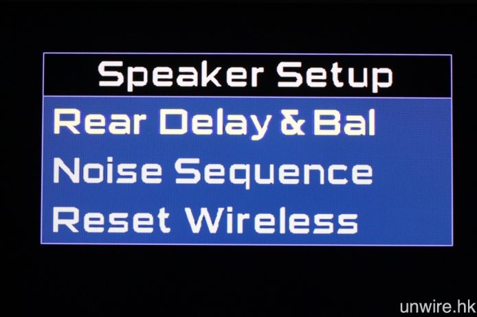 至於「Spekaer Setup」中，其實可供手動微調的就只有「Rear Delay & Bal」，另外在音量調校時，用戶亦可針對獨立聲道微調其輸出音壓。