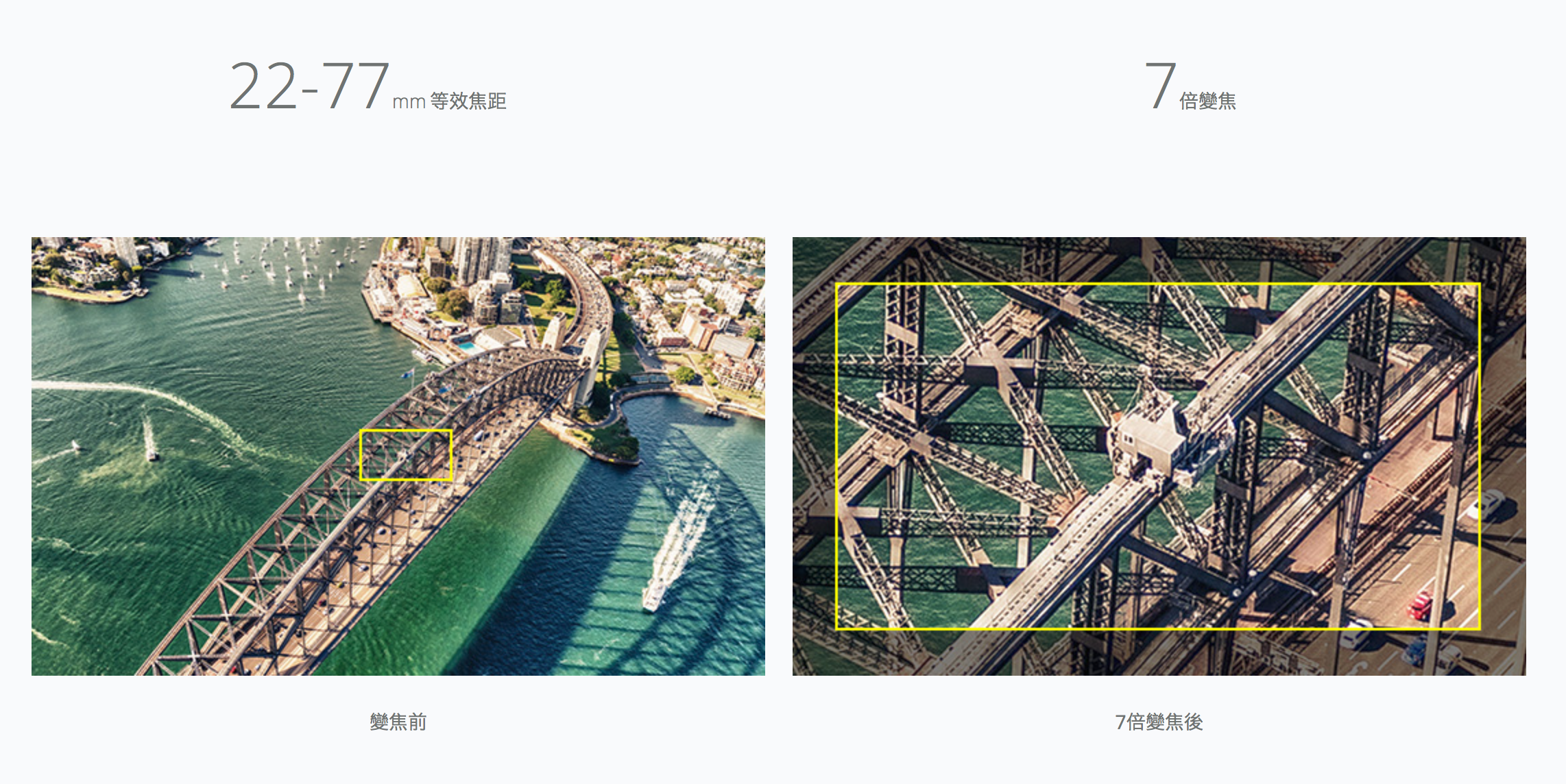 Screen Shot 2016-07-16 at 11.51.58 PM