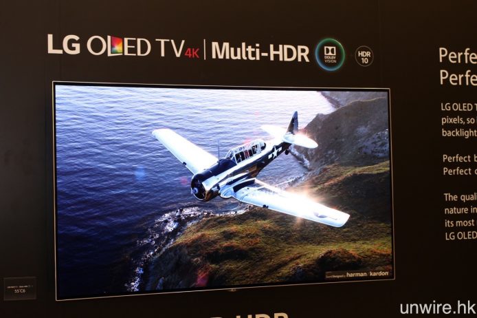現時在香港支援 Dolby Vision 的電視，僅有 LG 的 Super UHD TV 及 4K HDR OLED TV。