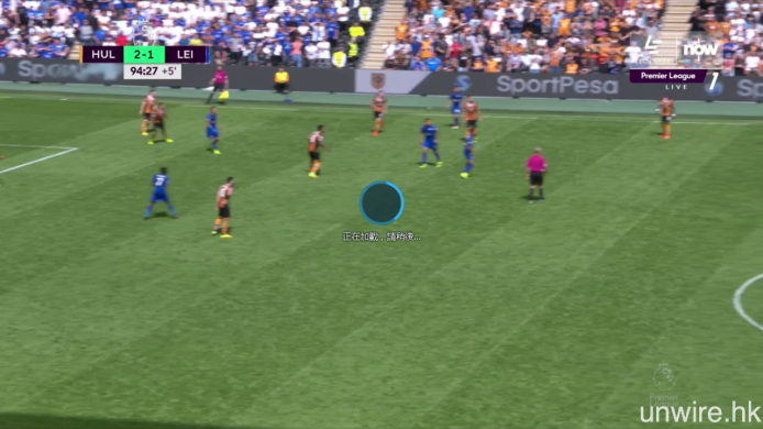 在剛過去的週六及週日 LeSports HK 直播的英超賽事,除了首場「侯城對李斯特城」偶有緩衝外,其他賽事都穩定流暢,但亦有不少網友表示緩衝問題仍然嚴重,看來不同地區、不同網絡供應商甚至不同裝置,直播穩定度仍然有顯著差異。