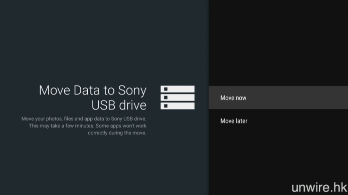 另一新功能則是可將外置 USB 儲存裝置用作擴充電視容量,並將各種 Apps 移動至該裝置中儲存。