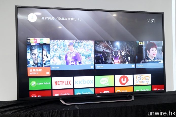 至於 X7500D 及 X7000D,則與入門級 4K 準 HDR 電視產品,畫質只算不過不失,但就有 65 吋(X7500D)及 55 吋、49 吋(X7000D)尺寸選擇。