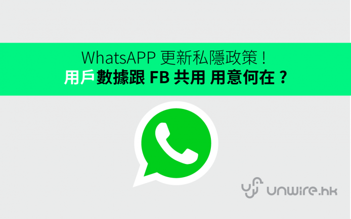 whatsappp