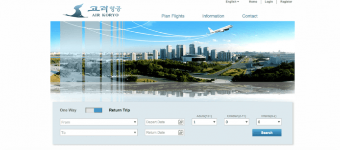 北韓航空公司網站，似乎可透過網絡購買機票