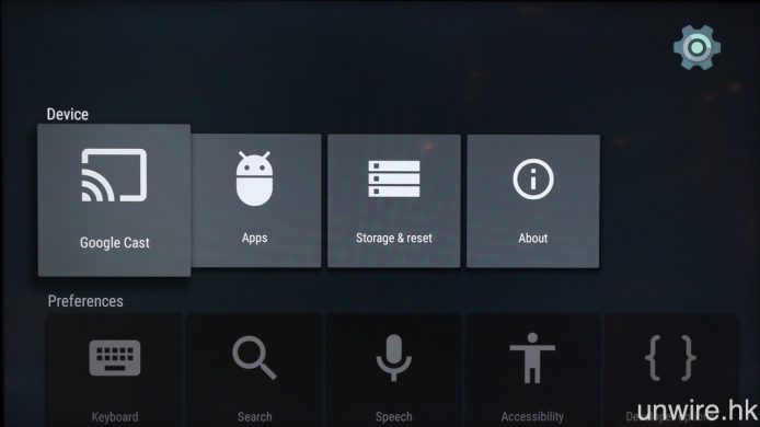 由於是 Android TV，因此兩者都可支援 Google Cast 鏡像投放功能。