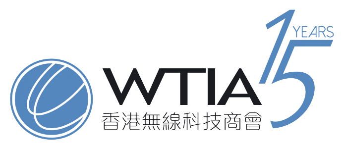 15th-wtia-logo-web-version-hi-res-2