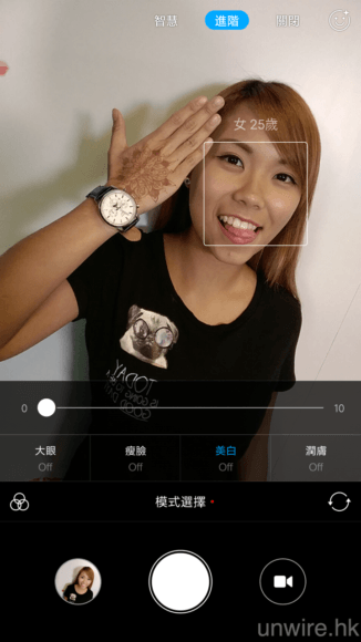 screenshot_2016-11-16-15-03-00-350_com-android-camera