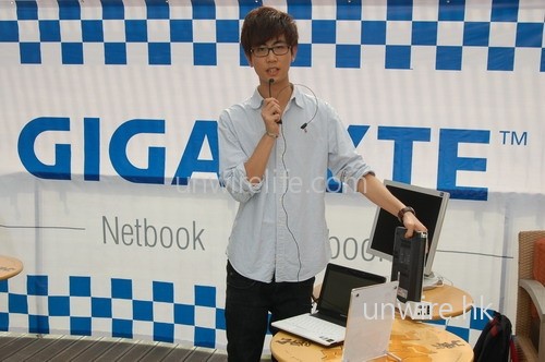 Gigabyte netbook新品發佈會!