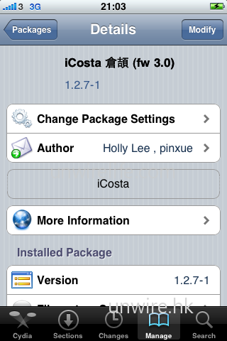 iCosta 中文輸入法 for OS 3.0更新，更添穩定性！