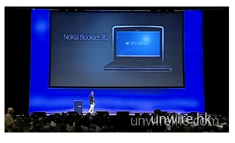 Nokia Booklet 將使用 Windows 7！