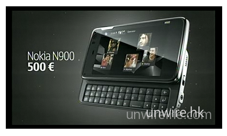N900 售價＝500 歐元