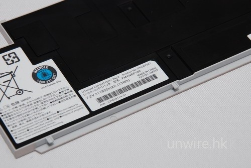 全球率先登場 Fujitsu LifeBook UH900