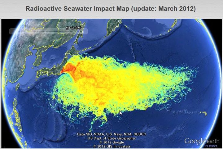 福島核電廠輻射外洩影響的海洋區域不斷擴大 - UNWIRE.HK