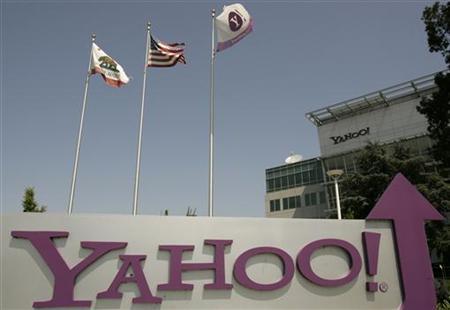 Yahoo! 退出韓國業務！入門網站 12 月開始停運