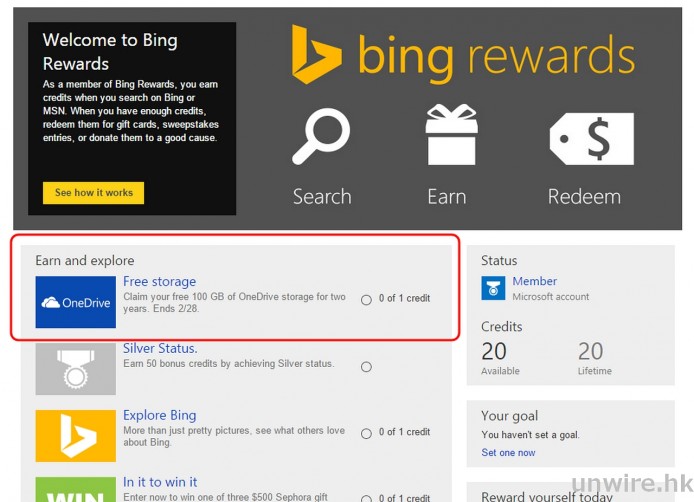 2015-02-11 15_51_38-Bing Rewards - Dashboard - 複製_wm