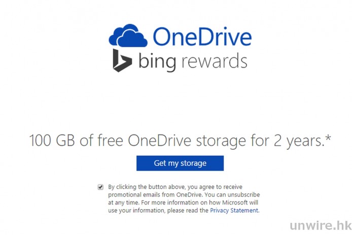 2015-02-11 15_52_14-Bing Rewards and OneDrive Storage Offer_wm