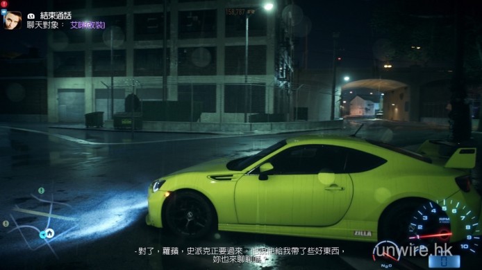 Need for Speed™_20151103013356