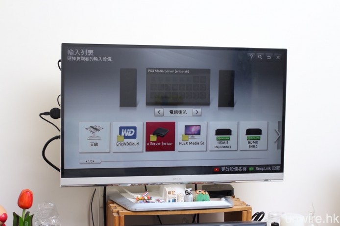 設定妥當之後，在各種兼容 DLNA 的裝置，例如 Smart TV，就會自動辨識出共享中的資料夾，你便可從中選擇要串流播放的影片。