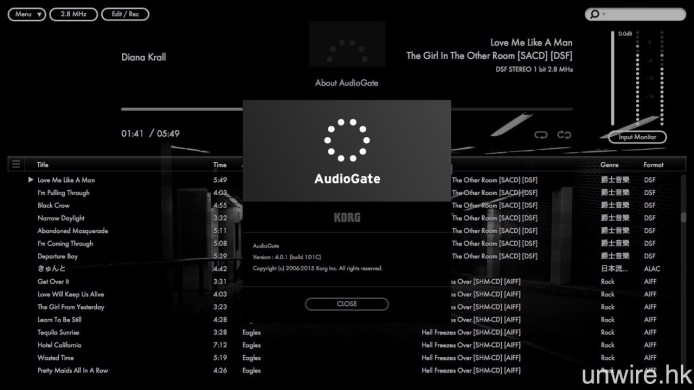 此機配合的播放軟件為最新版本的《AudioGate 4.0.1》。