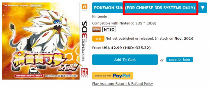 2016-05-11 19_45_30-Pokemon Sun (for Chinese 3DS systems only)