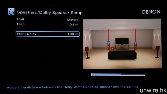 針對反射式 Dolby Atmos 附加喇叭模組，AVR-X2300W 亦繼續設有反射喇叭與天花板距離的設定項目。