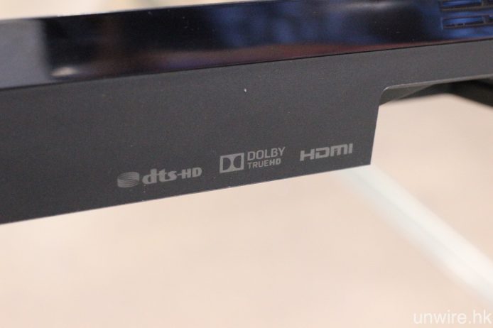 內置 DTS-HD 及 Dolby TrueHD 解碼。