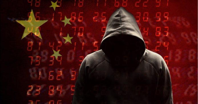 外媒報告：中國iPhone監察維吾爾族始於2017   黑客比賽獲勝技術助入侵