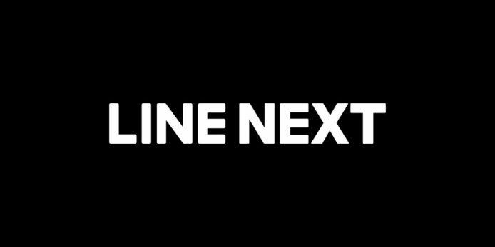 LINE 發展 NFT 交易平台    成立 LINE NEXT 公司