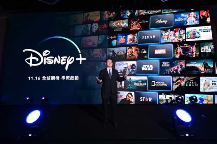 Disney+ 廣告版美國登場   無廣告版加價 38%