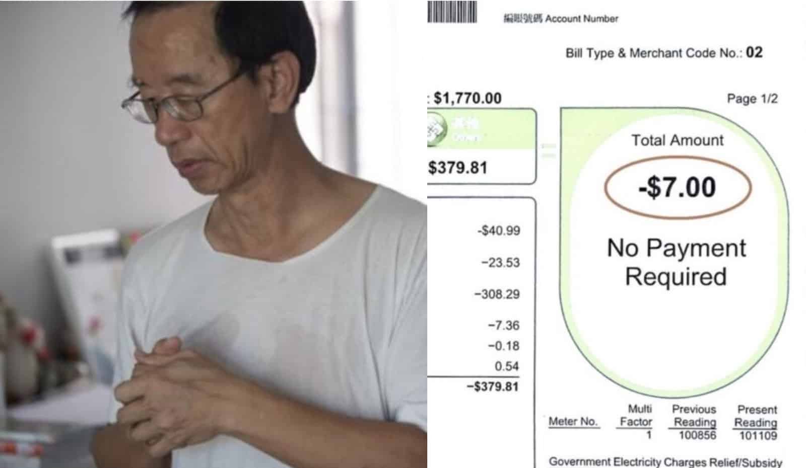 林超英收「-$7.00」負數電費單 每日僅用4度電，籲大眾看看自己的電費單- unwire.hk 香港