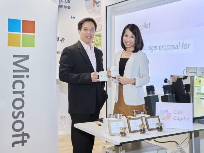 台北富邦銀行去年底導入 Copilot for Microsoft 365