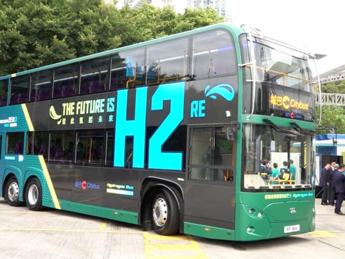 雙層氫能巴士